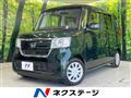 2017 Honda N BOX