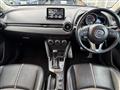 2016 Mazda Demio