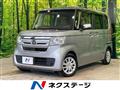2017 Honda N BOX