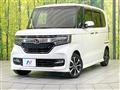 2017 Honda N BOX