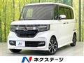 2017 Honda N BOX