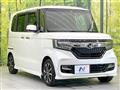 2017 Honda N BOX