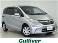2012 Honda Freed