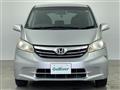 2012 Honda Freed