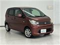 2014 Mitsubishi eK Wagon