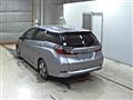 2021 Honda Shuttle