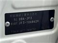 2018 Honda N BOX