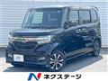 2018 Honda N BOX