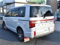 2022 Mitsubishi Delica D5
