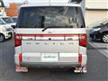 2022 Mitsubishi Delica D5