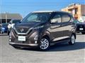 2019 Nissan DAYZ