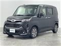 2020 Toyota Tank