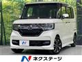 2018 Honda N BOX