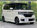 2018 Honda N BOX