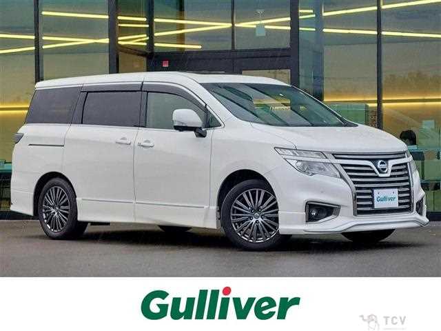 2018 Nissan Elgrand