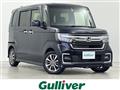 2023 Honda N BOX