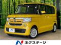 2018 Honda N BOX