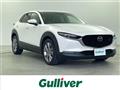2020 Mazda CX-3