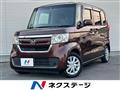 2018 Honda N BOX