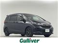 2022 Honda Freed