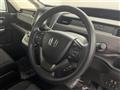 2022 Honda Freed