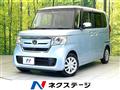 2018 Honda N BOX