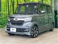 2019 Honda N BOX