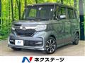 2019 Honda N BOX