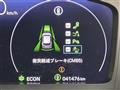 2022 Honda Honda Others
