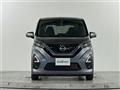 2021 Nissan DAYZ