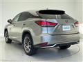 2022 Lexus RX