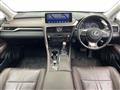 2022 Lexus RX