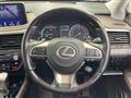 2022 Lexus RX
