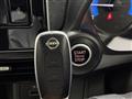 2024 Nissan DAYZ