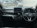 2023 Nissan DAYZ