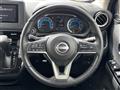 2023 Nissan DAYZ