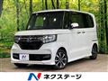 2019 Honda N BOX