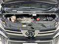 2020 Toyota Vellfire