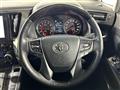 2020 Toyota Vellfire