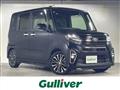 2020 Daihatsu Tanto