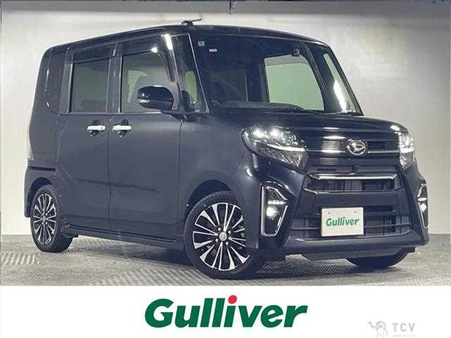 2020 Daihatsu Tanto