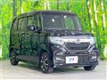 2019 Honda N BOX