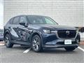 2023 Mazda Mazda Others