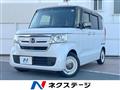 2019 Honda N BOX