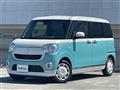 2020 Daihatsu Move Canbus