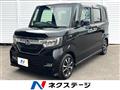 2019 Honda N BOX