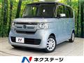 2020 Honda N BOX