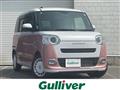 2023 Daihatsu Move Canbus