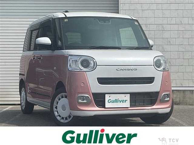 2023 Daihatsu Move Canbus