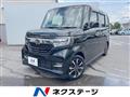 2019 Honda N BOX